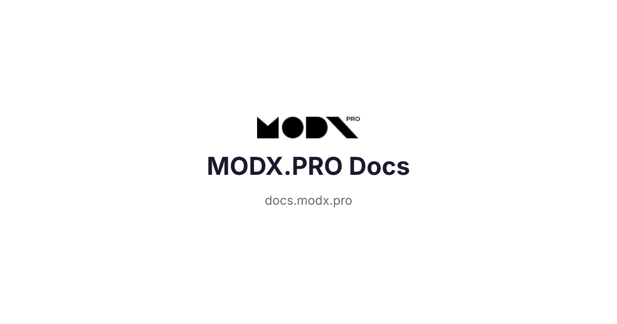 Dx Mod Pro Download MODX Components Documentation and More / docs.modx.pro